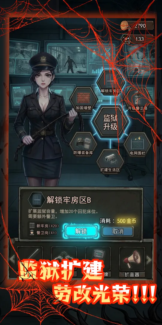 精彩截图-mg游戏官网娱乐taptap版游戏-mg游戏官网娱乐安卓版手游（暂未上线）2