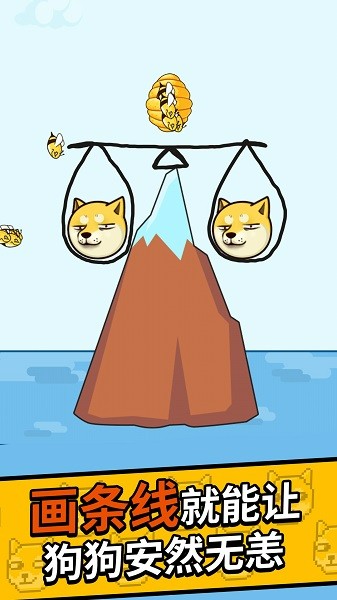 PA电竞app官方下载下载